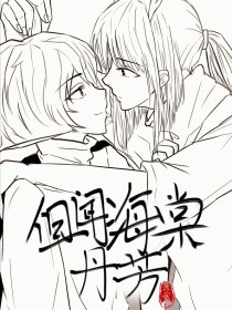 免费扑克剧烈运动